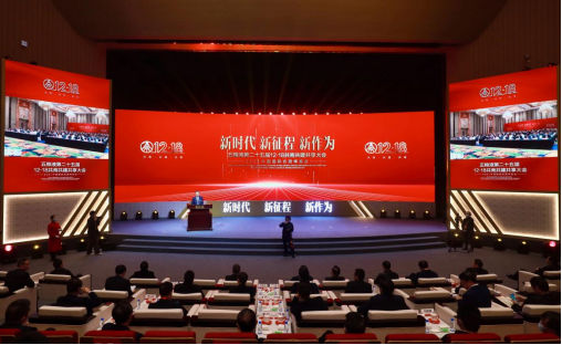 微信图片_20211221160512.png