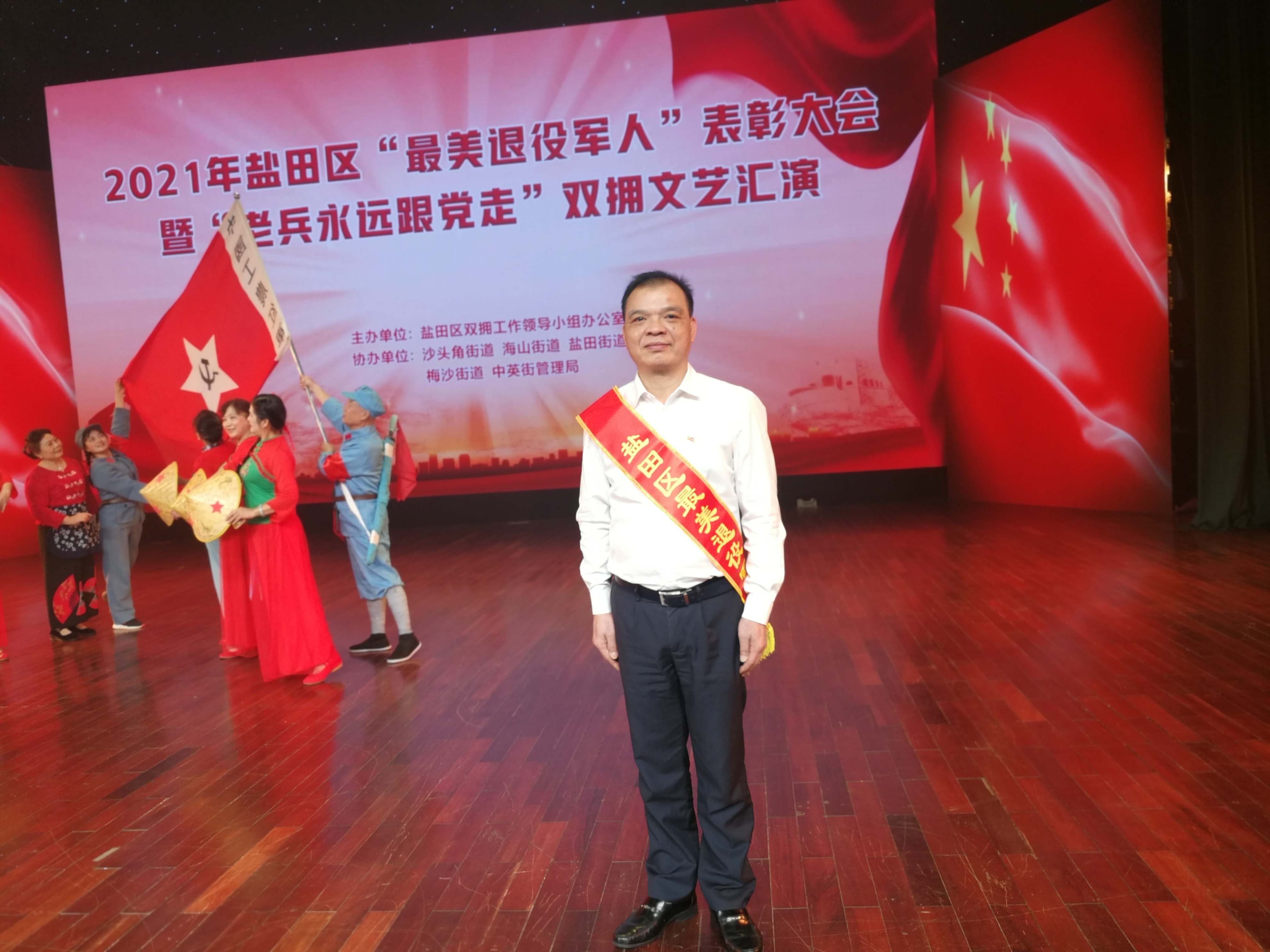 微信图片_20211202083931.jpg