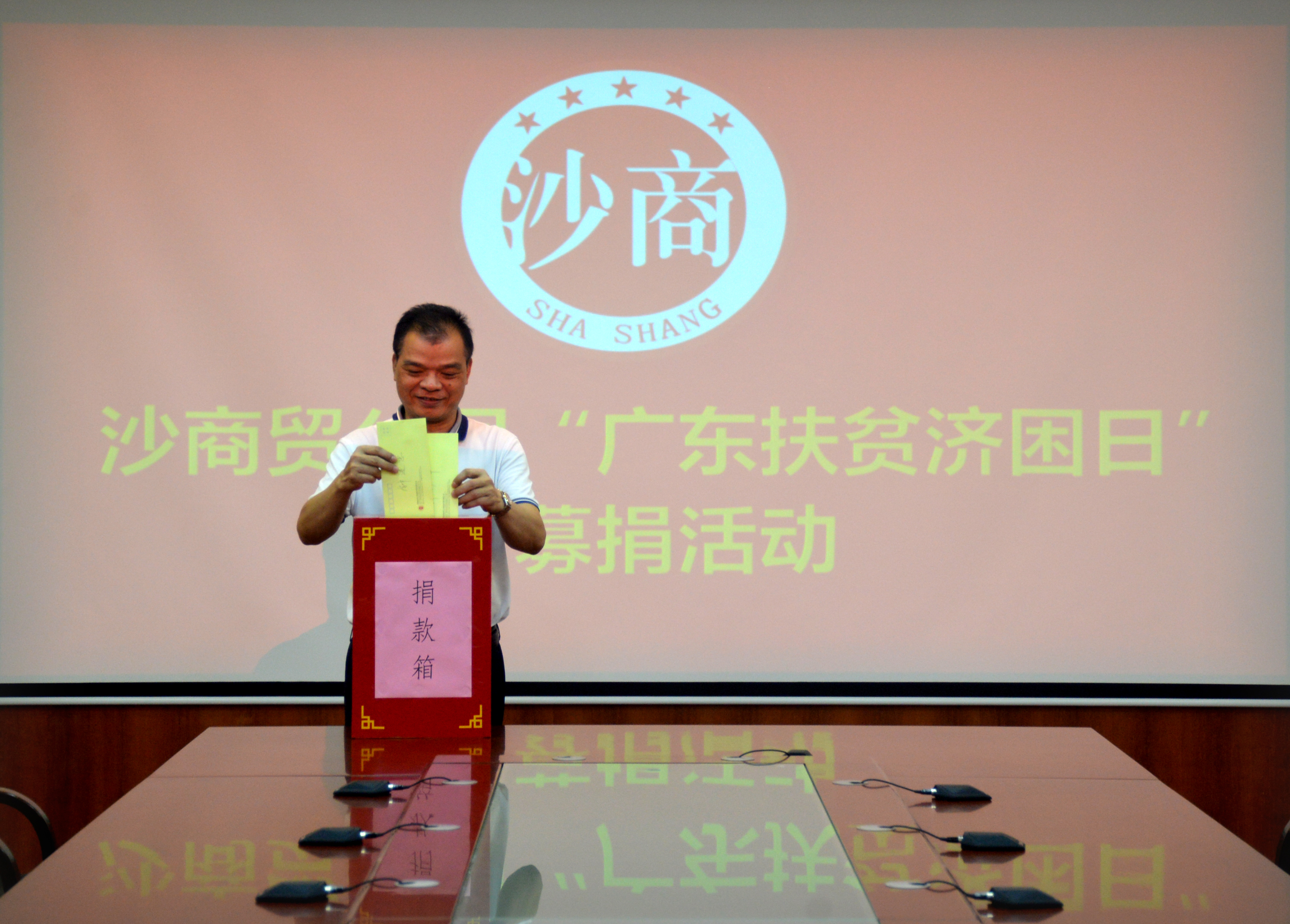钟进忠.jpg