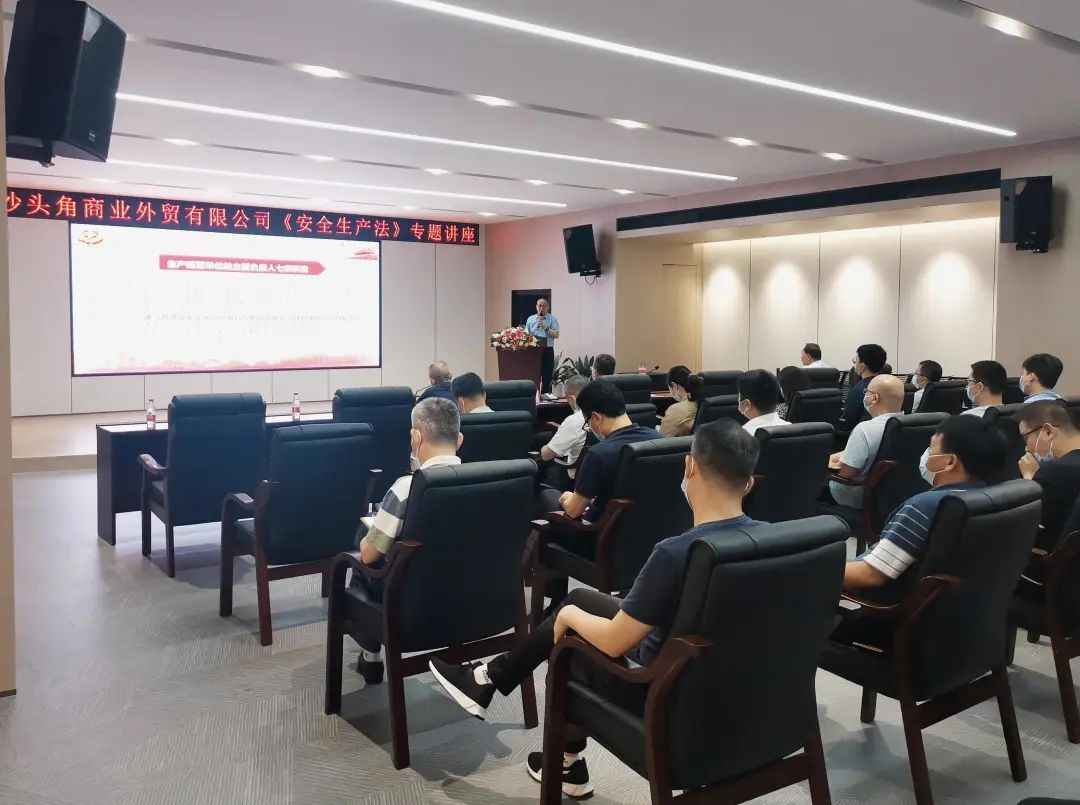 微信图片_20220725152627.jpg