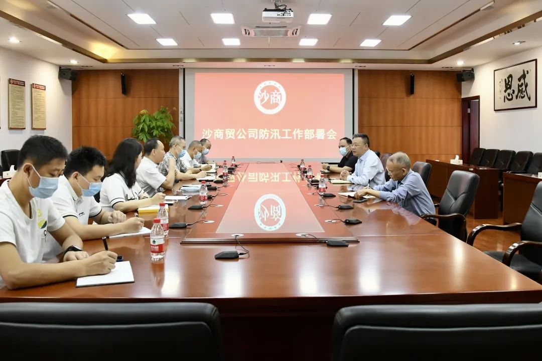 微信图片_20220725154912.jpg