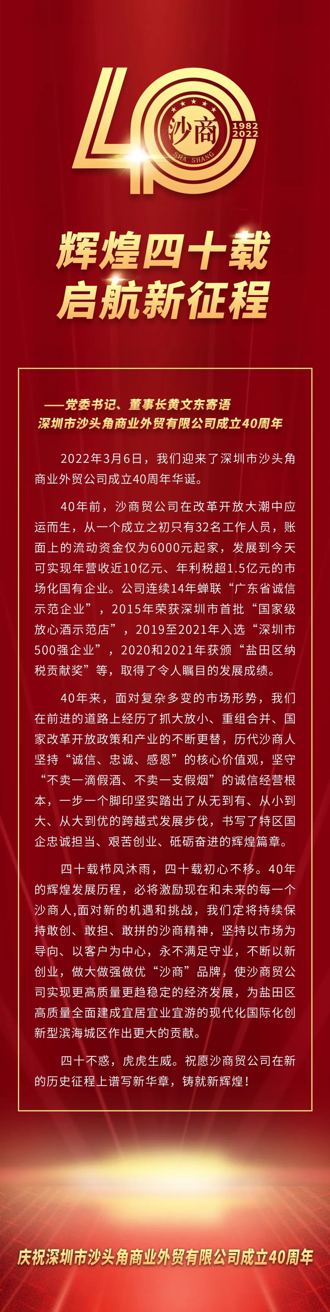 微信图片_20220725160012.jpg