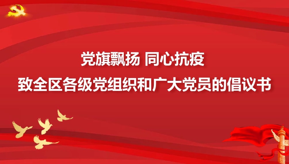 微信图片_20220726084928.png