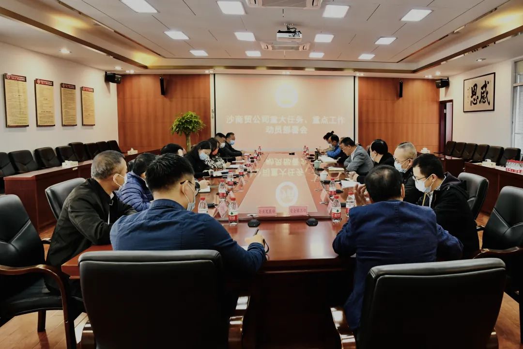 微信图片_20220726094735.jpg