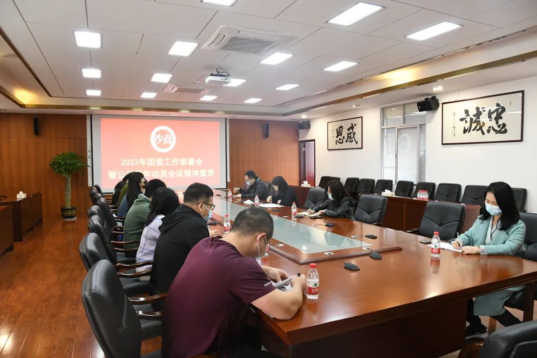 微信图片_20220726102359.jpg
