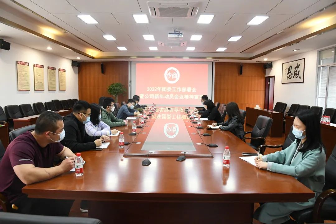微信图片_20220726102355.jpg