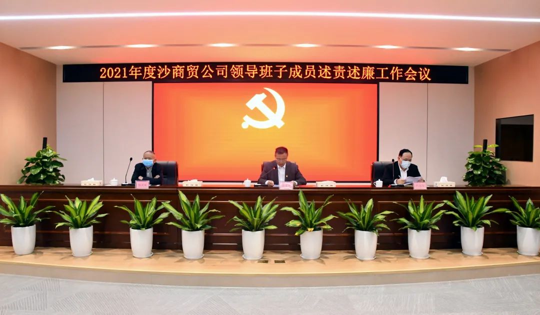 微信图片_20220726105221.jpg