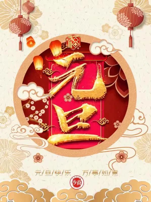 微信图片_20220726113613.jpg