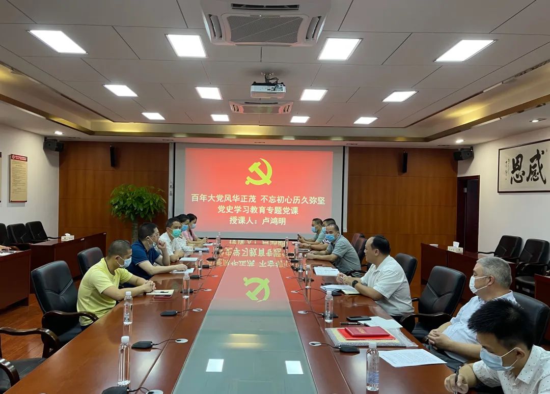 微信图片_20220726145921.jpg