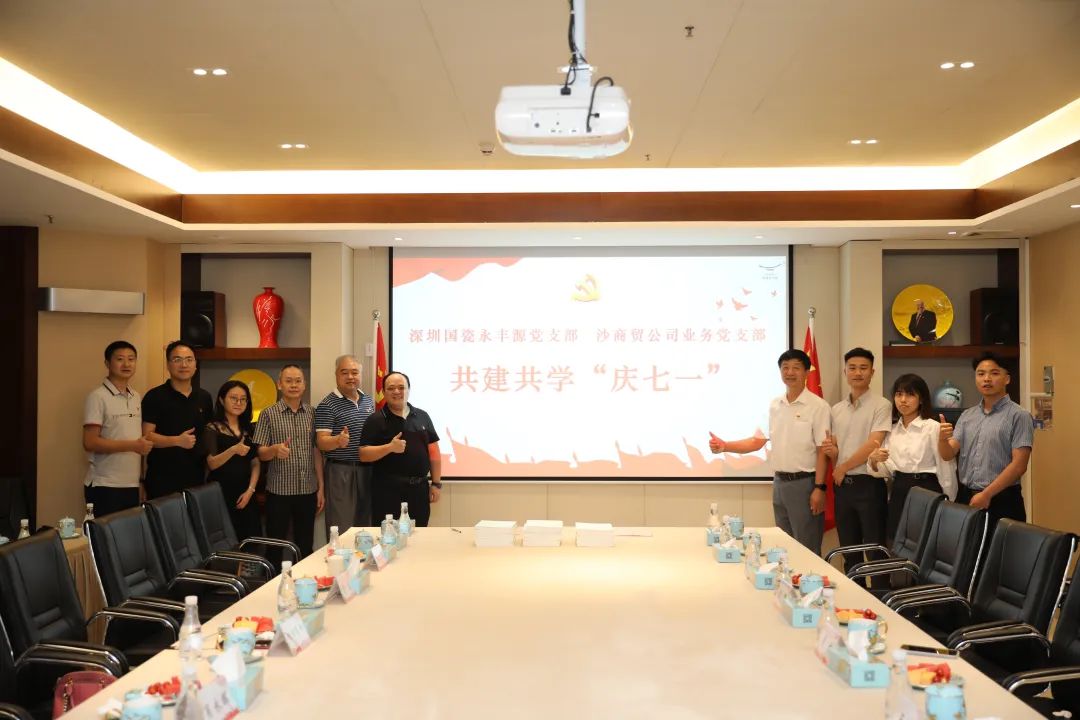微信图片_20220812091912.jpg