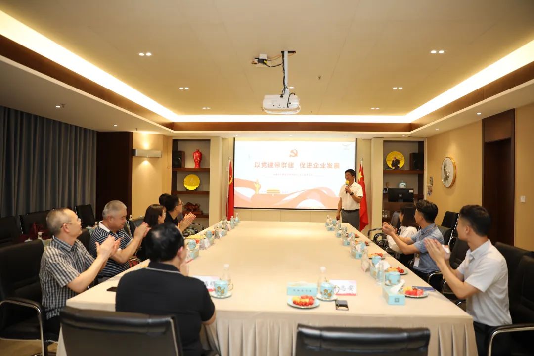 微信图片_20220812091921.jpg