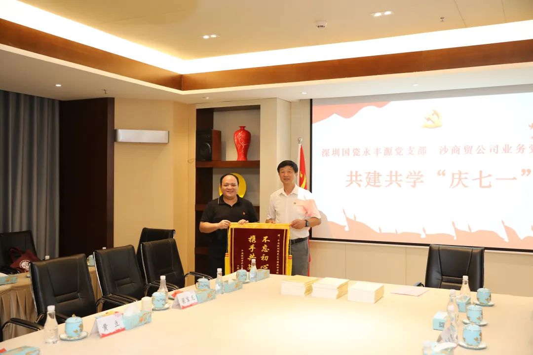 微信图片_20220812091929.jpg