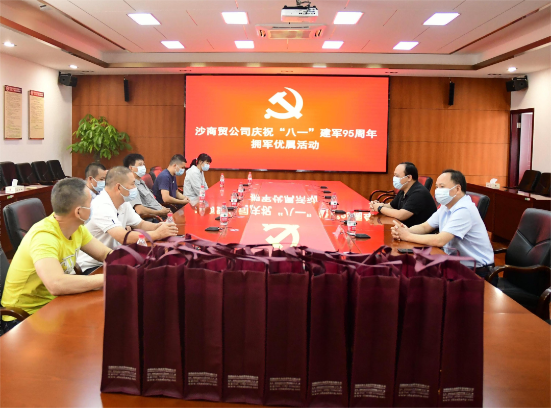 微信图片_20220812093207(1).png