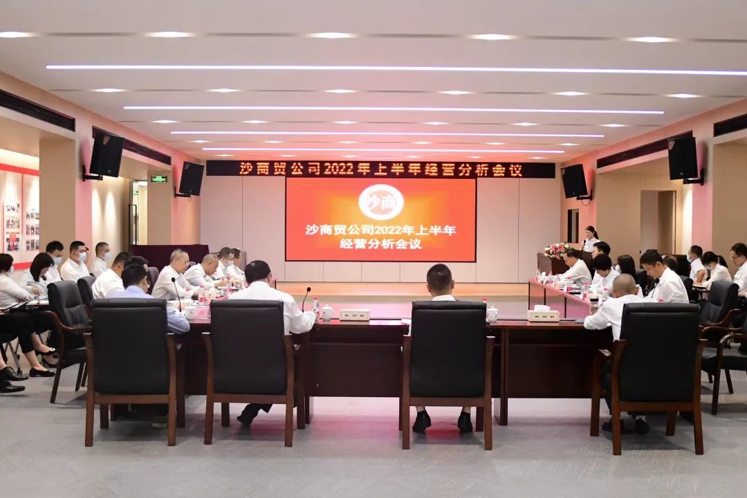 微信图片_20220812095159.jpg