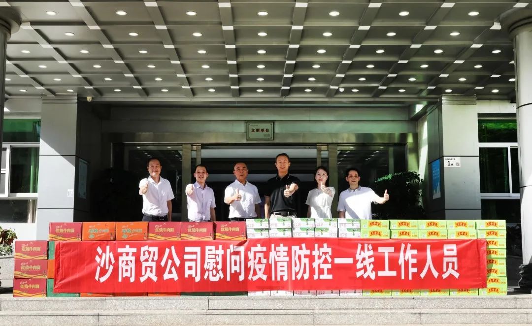 微信图片_20220817150500.jpg