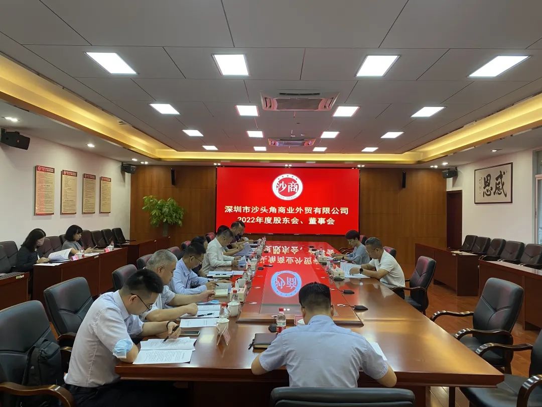 微信图片_20220829160835.jpg