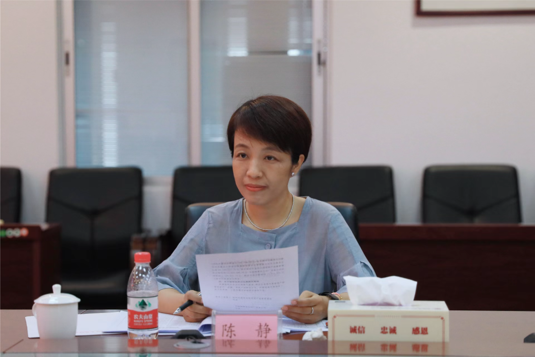 微信图片_20220829160910.png