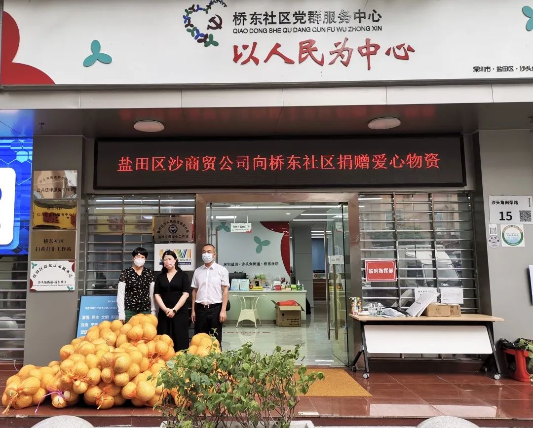 微信图片_20220920142834.jpg