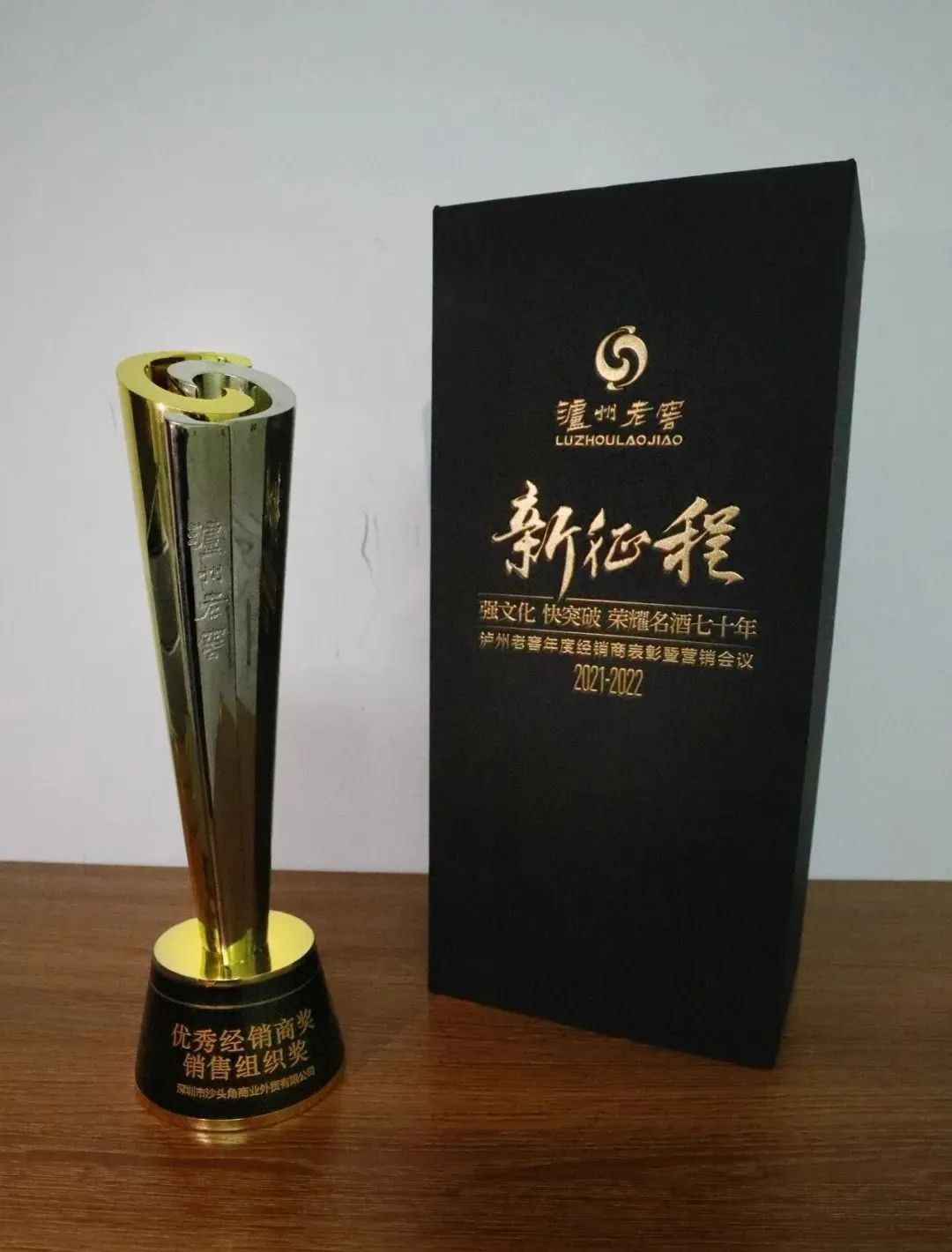 微信图片_20220923140315.jpg