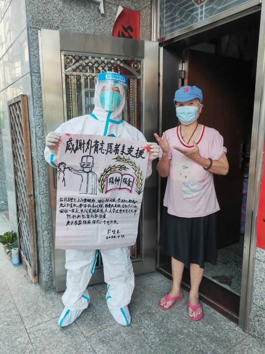 微信图片_20220923143023(1).jpg