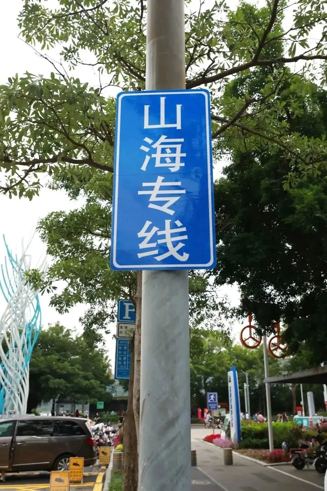 微信图片_20221113204404.jpg