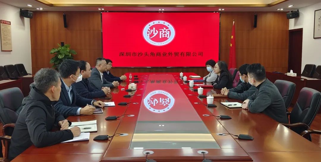 文体局调研2.jpg