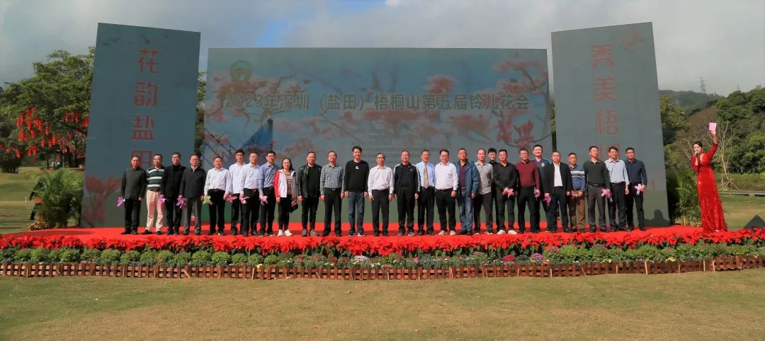 玲儿花会1.jpg